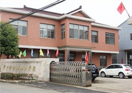 意昂4工厂