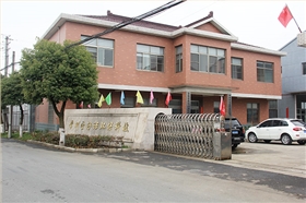 意昂4工厂