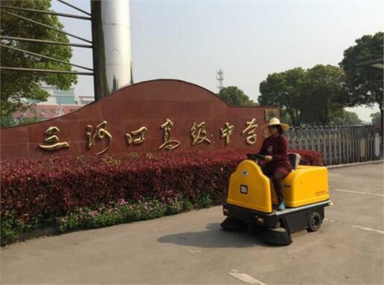 意昂4三河口用户