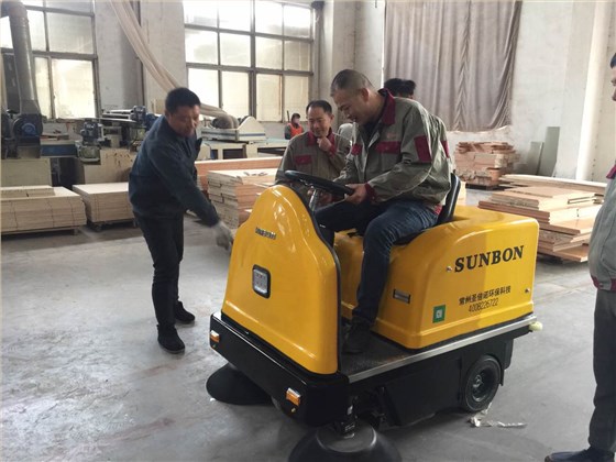 意昂4小型电动清扫车