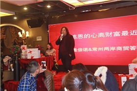 意昂4电动扫地车厂家杨总讲话