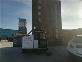水泥厂用意昂4电动扫地车的好处