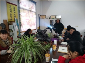  2018年度年终会议在意昂4工厂会议室召开