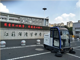 意昂4车间驾驶式扫地车优点