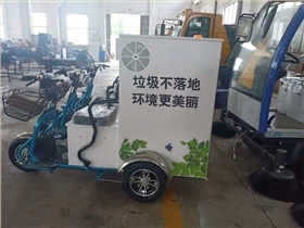 意昂4员工加班赶制吸尘车