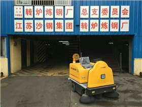广东扫地机哪个牌子好？