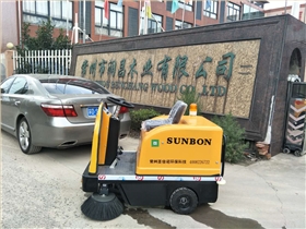 驾驶式扫地机能为企业省多少钱