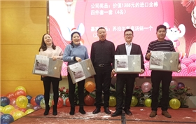 意昂42020年会