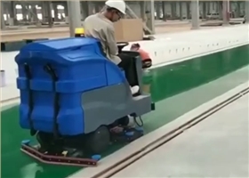 意昂4双盘洗地机在南通某化纤集团成功上岗