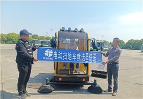 深圳公交公司采购意昂42000A型电动扫地车