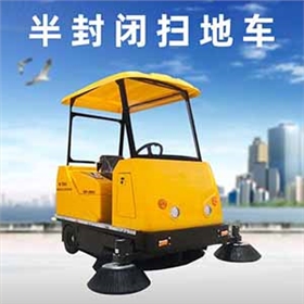 树叶电动清扫车应该怎么选择