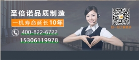 小型纯电动清扫车清洁文明城市
