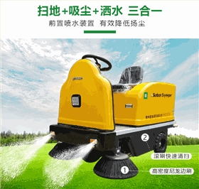 买路面清扫车需要注意什么