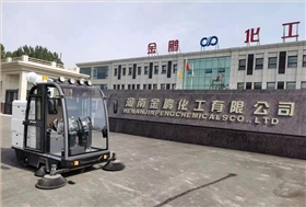 为什么工厂会选择意昂4电动扫地机