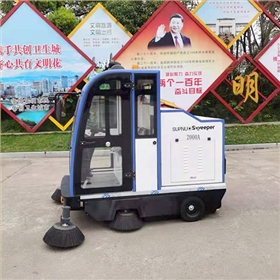 小型电动扫地车 小型电动扫地车