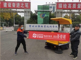 采购电动清扫车请认准厂家