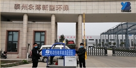 小型扫地机制造商众多，意昂4该如何选择