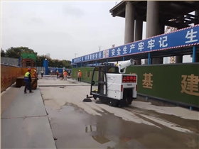 电动扫地机清洁效率高,大大缩短了清洁时间 电动扫地机清洁效率高,大大缩短了清洁时间