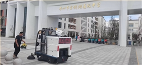 环卫电动清扫车&mdash;&mdash;清洁无死角，操作简便易学