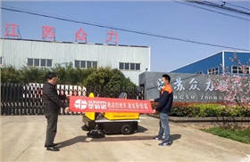 车间扫地车
