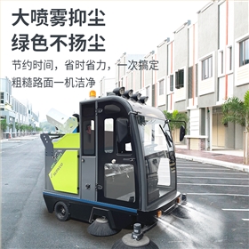 驾驶式工业扫地机以机械化替代人力