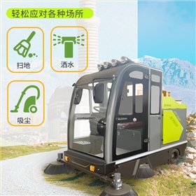 户外小型清扫车：城市清洁的&ldquo;灵活卫士&rdquo;