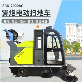 驾驶式清扫车:医院感控升级与效率革命