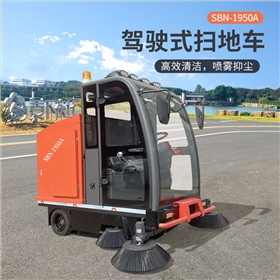 扫地车，让车间告别&ldquo;吃灰&rdquo;日子