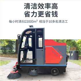告别扫把飞扬，电动扫地车让工厂地面&ldquo;秒变干净&rdquo;