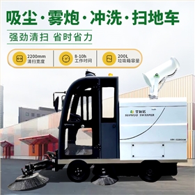 电动扫地车：绿色动力赋能，守护城市每一寸洁净