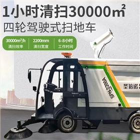 电动扫地车：全天候值守，擦亮城市环保名片