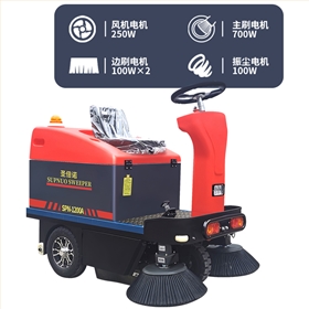 电动驾驶式扫地车&mdash;&mdash;场景适配，覆盖全领域清洁需求