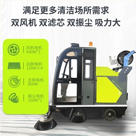 驾驶式扫地车：重塑保洁行业效率的核心设备