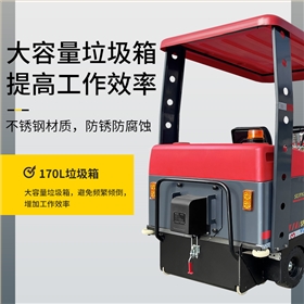 为什么电动扫地车能成为保洁提效核心利器？