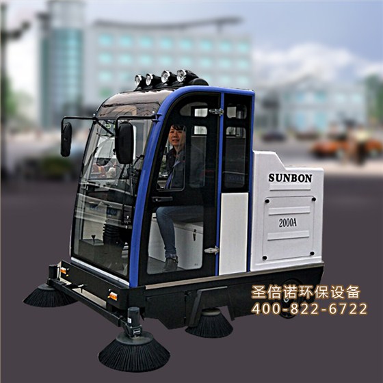 意昂4电动扫地车
