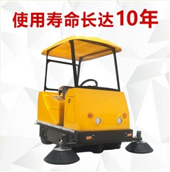 扫地机厂家