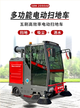 详情2000ab_01