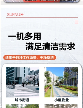 详情页_05