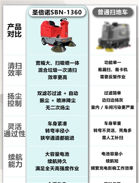 详情页_08