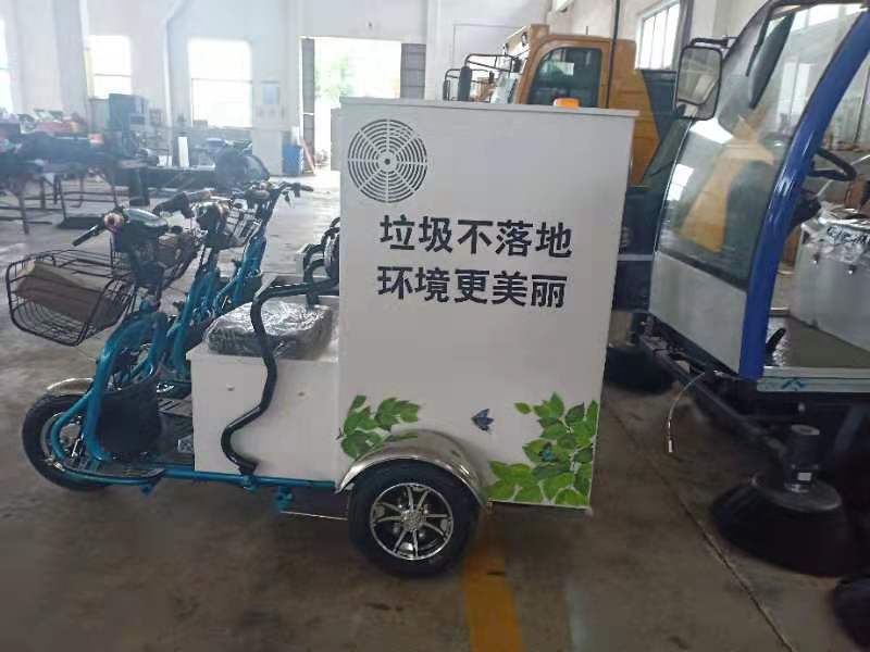 意昂4员工加班赶制吸尘车