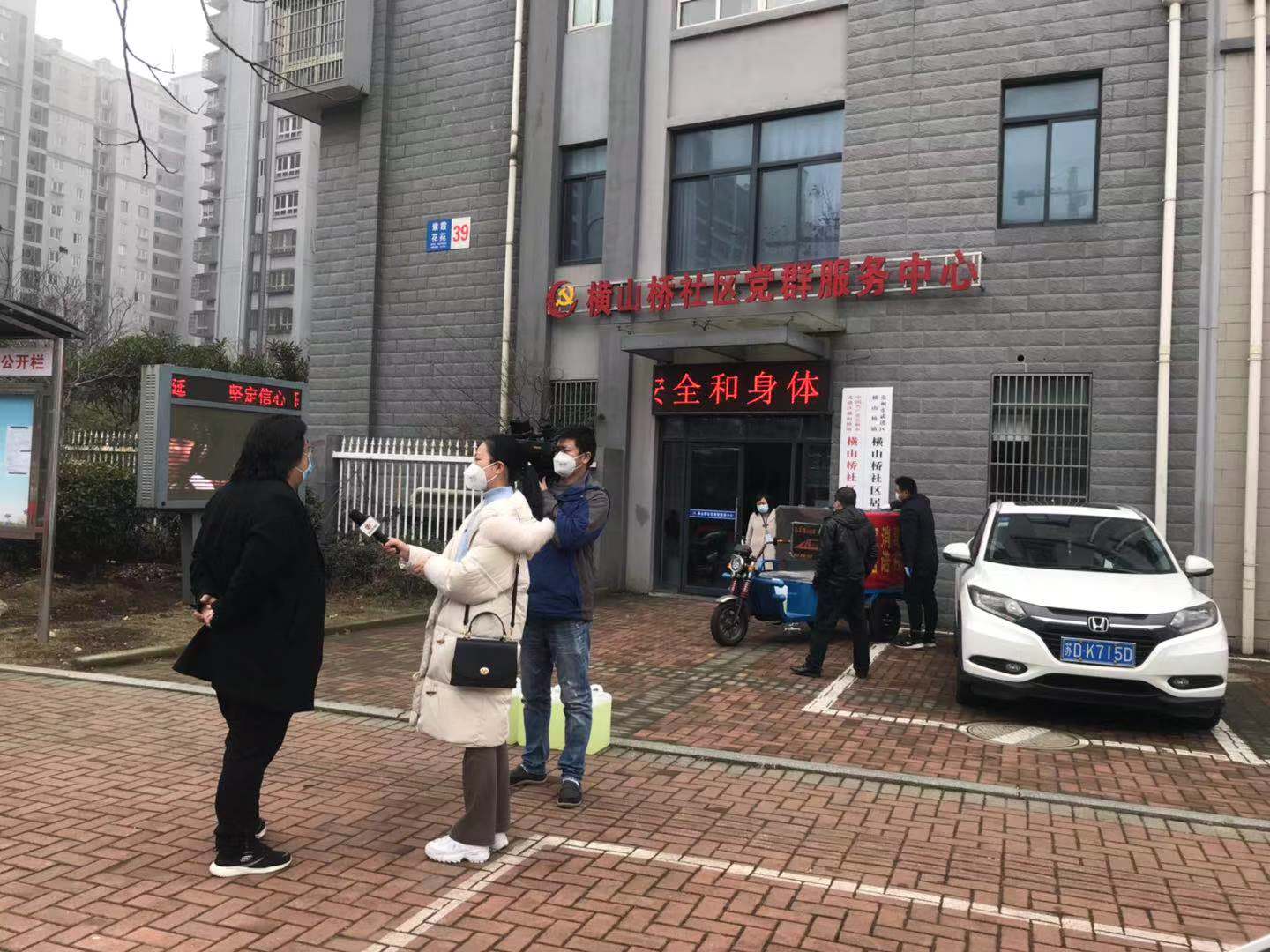 高压冲洗车走进社区与物管打响一线&ldquo;防疫战&rdquo; &nbsp;
