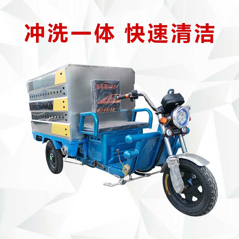 高压清洗车的功能和优势是什么? 高压清洗车的功能和优势是什么?