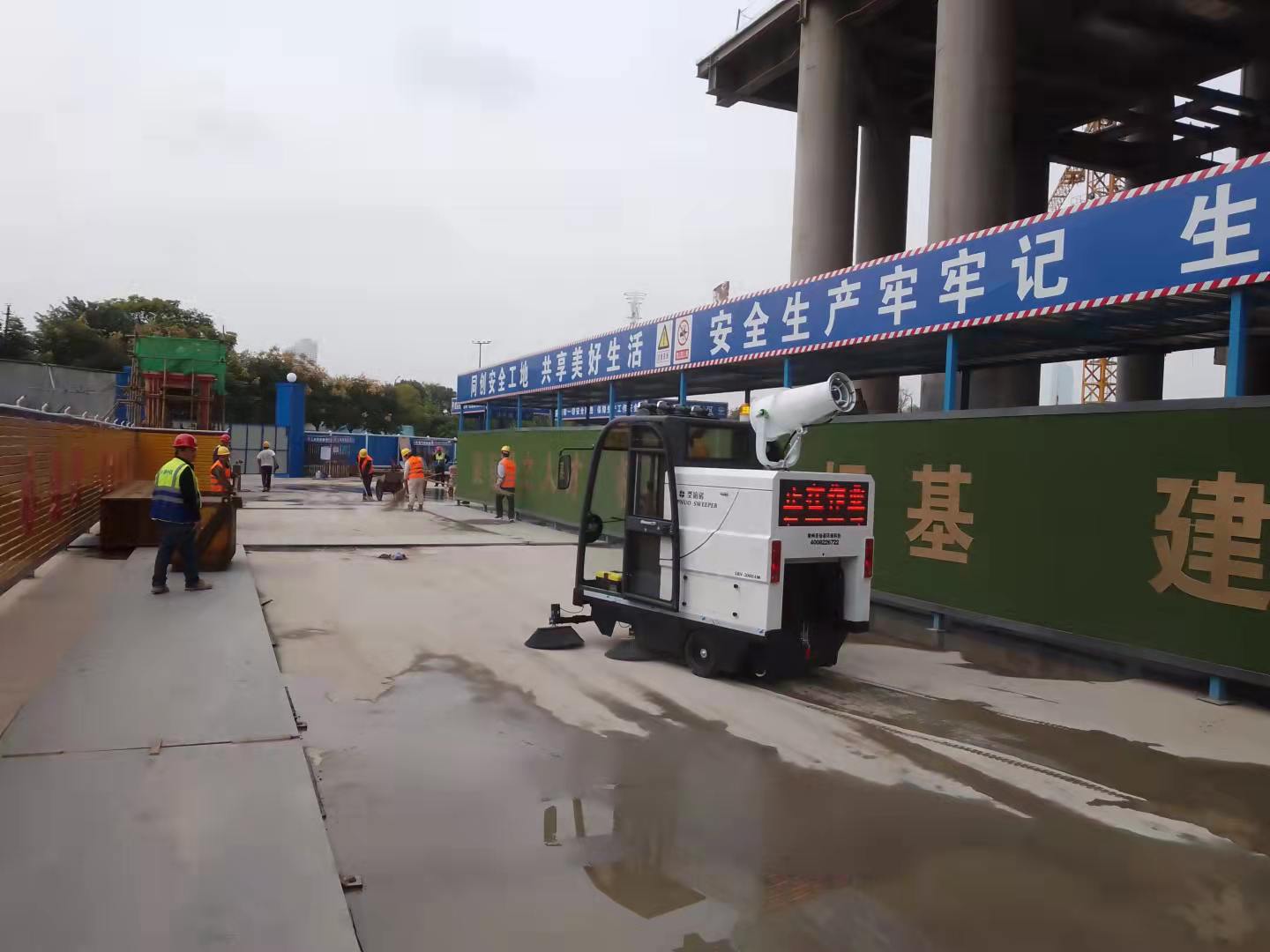 小区扫地车