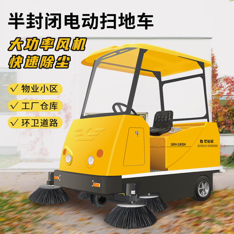 口碑之选！多场景适配铸就电动扫地车硬核实力