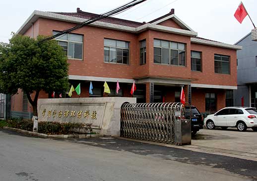 关于意昂4