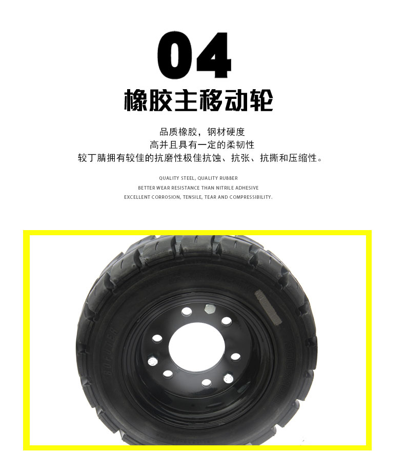 意昂4驾驶式电动扫地车2000AX_08